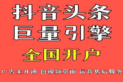 百度推广优化实战技巧与案例分享