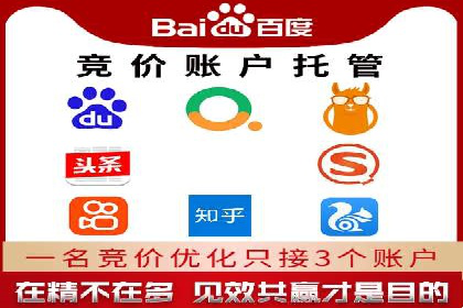 案例解析：SEM专员如何优化广告预算