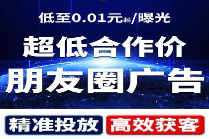 提升转化率：SEM运营的五大经典案例分享